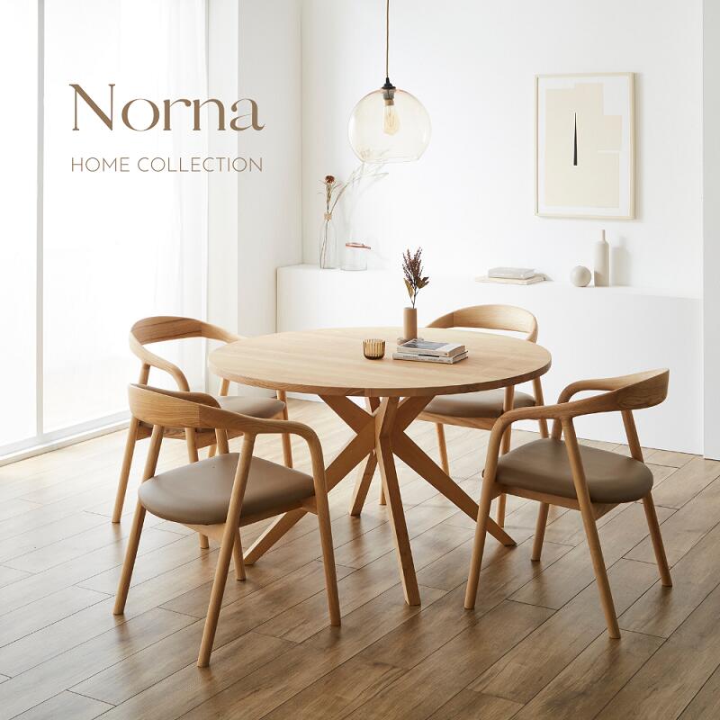 Norna 】ダイニングセット【 120cm 】 | 店舗,株式会社河口家具製作所