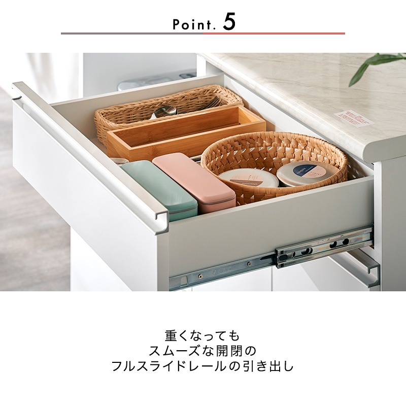 ◇大阪府神戸市配達料無料！◇キッチンカウンター◇サイドボード