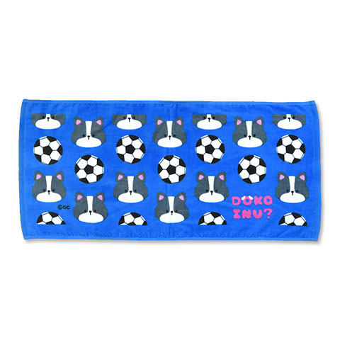 送料込☆Nestléスーパーサッカー☆ビッグタオル/大判タオル☆未使用