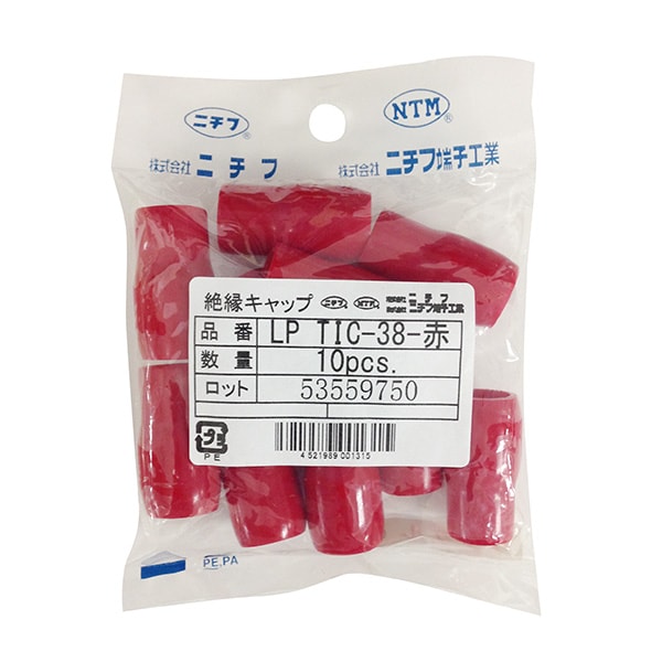 ニチフ 絶縁キャップ 圧着端子用 TIC38 赤 10個入_LP TIC-38R 00-4047