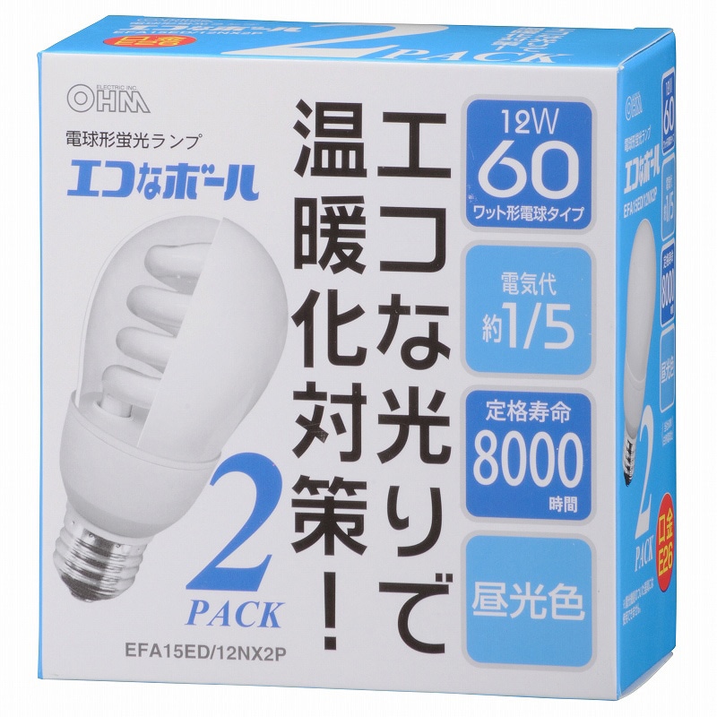 エコなボール 電球形蛍光灯 E26 60W相当 昼光色 2個入｜EFA15ED/12NX2P