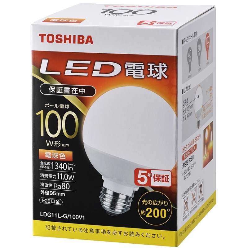 東芝 LED電球 ボール電球形 E26 100形 電球色 LDG11L-G/100V1