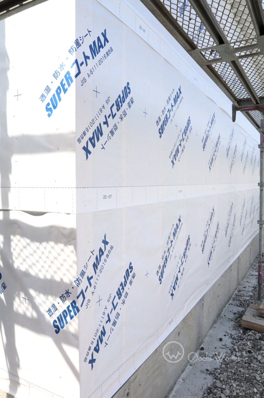 工事現場消耗品の事なら 【オオチワークス】