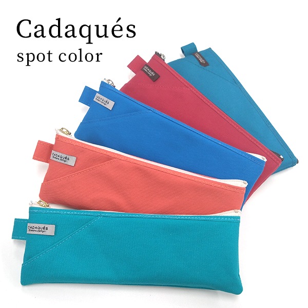 メール便対象】カダケス ペンケース レッドオレンジ｜三友教材