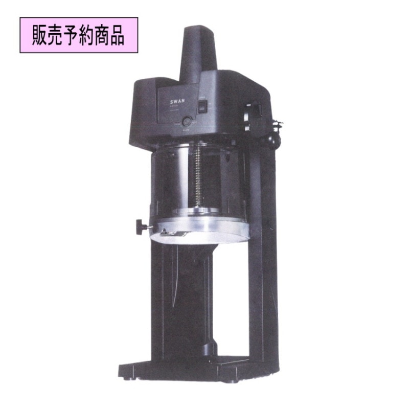 かき氷機[ブロック氷] HB320A(リフトアップ付) 初雪 中部