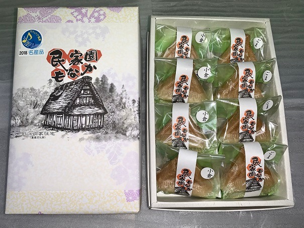 お取り寄せ-民家園もなか【8個入】☆川崎市立日本民家園推奨かわさき名