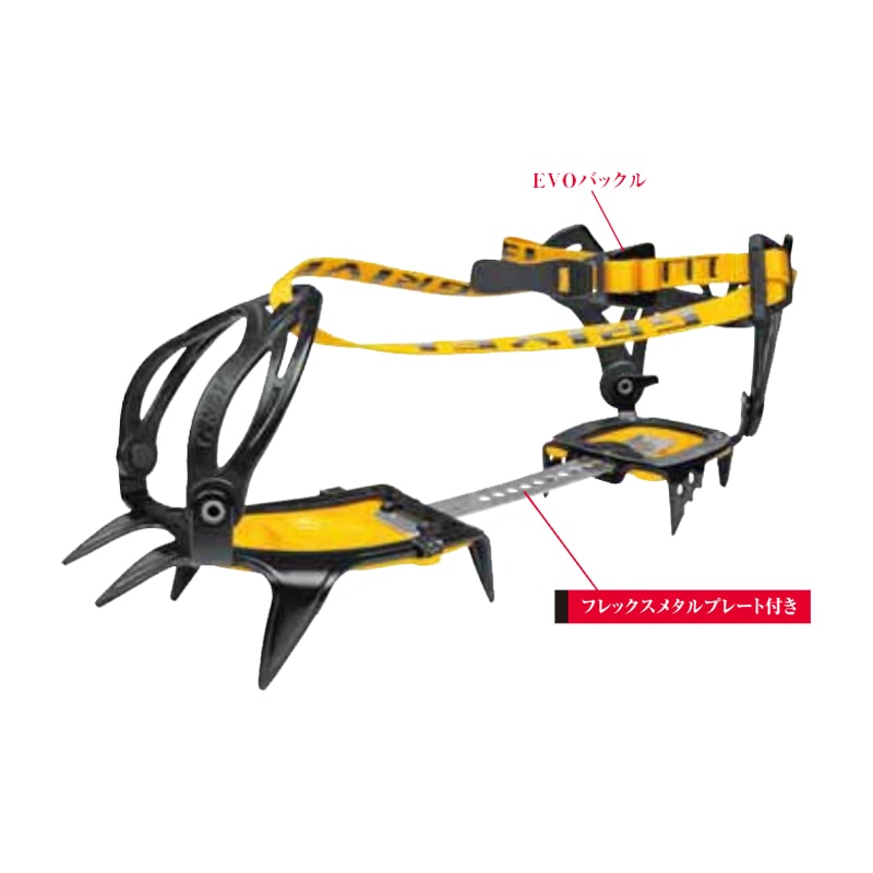 10%OFF】GRIVEL(グリベル) G10EVO・ニュークラシック GV-RAG10NCEF【mt