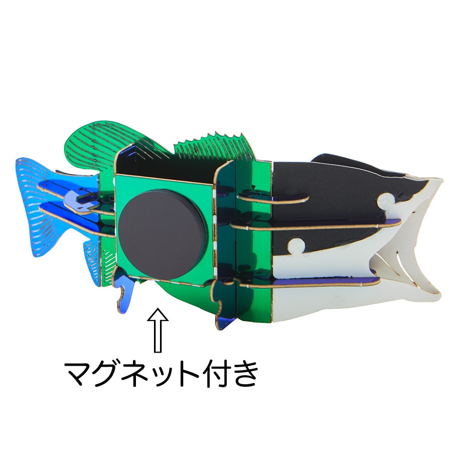 ブラックバス マグネット付き 3D立体ペーパーパズル | マグネット