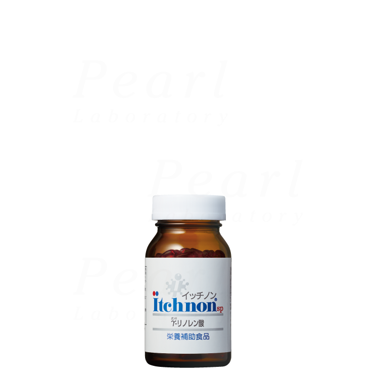 サプリメント】イッチノンsp 130粒 | 全ての商品,ヘルスケア