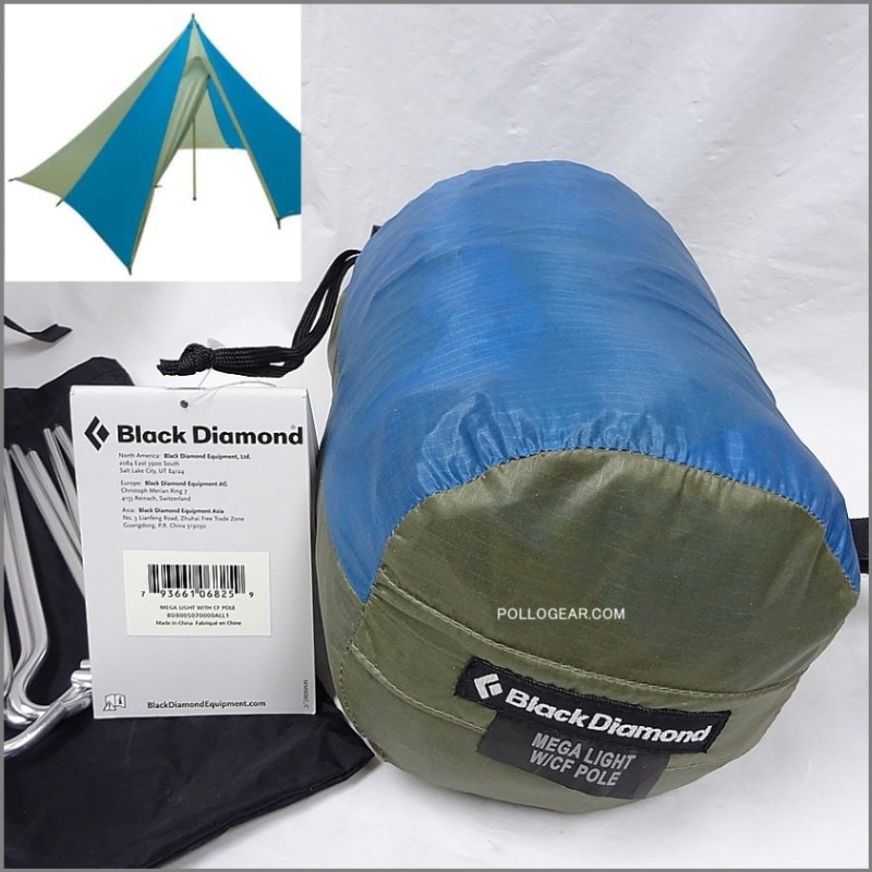 ブラックダイヤモンド　メガライト Mega Light | Black Diamond | メガライト| ブラックダイアモンド