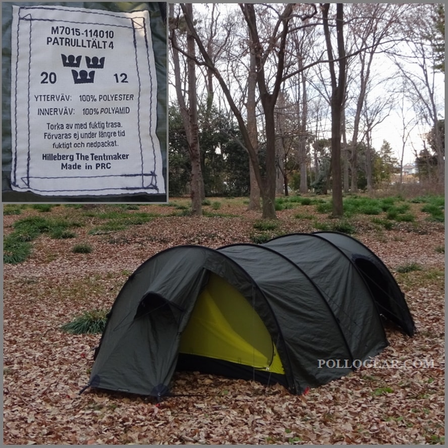 Keron4GT Hilleberg ケロン4GT green ヒルバーグ ケロン 4 GT タクティカル 4人用 テント 国内正規品 | 販売