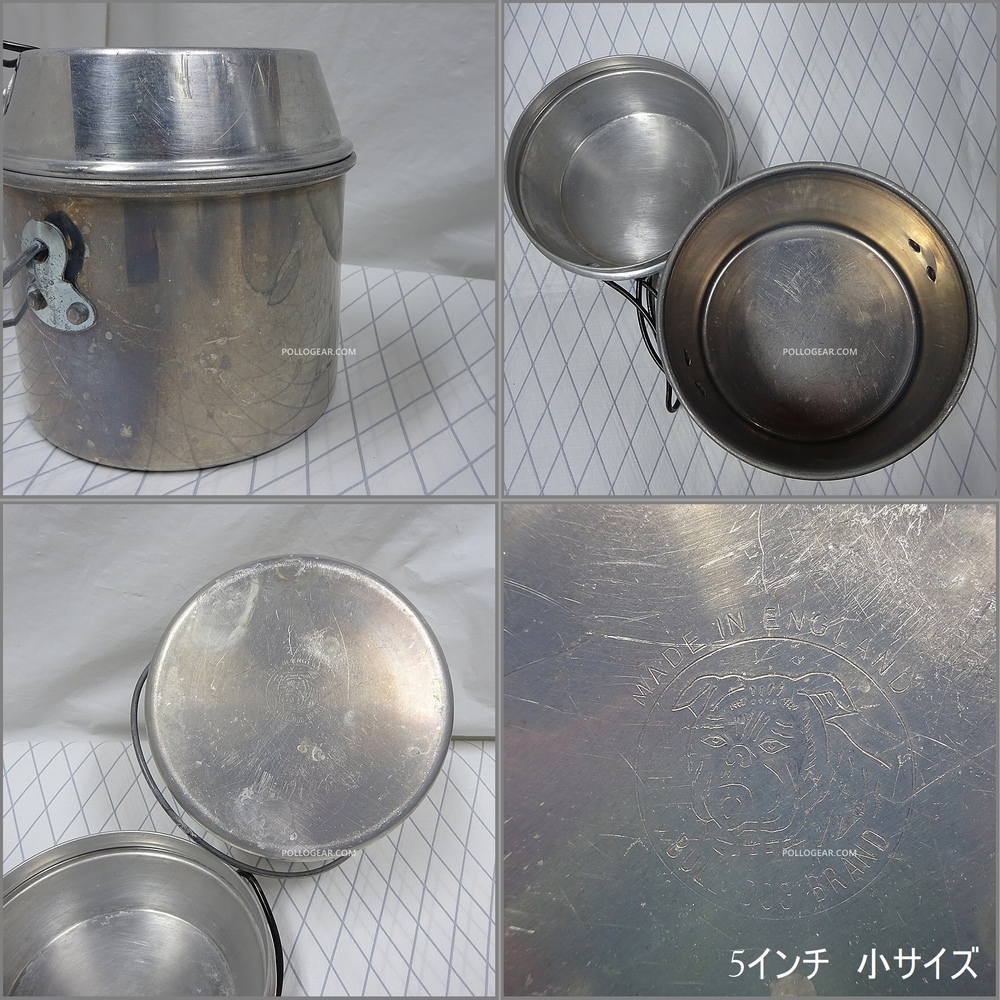 ホットンブルドッグ　メスキット小　使用感あり。　観賞用。 ホットン ブルドッグ<BR>VINTAGE メスキット<BR>イングランド製