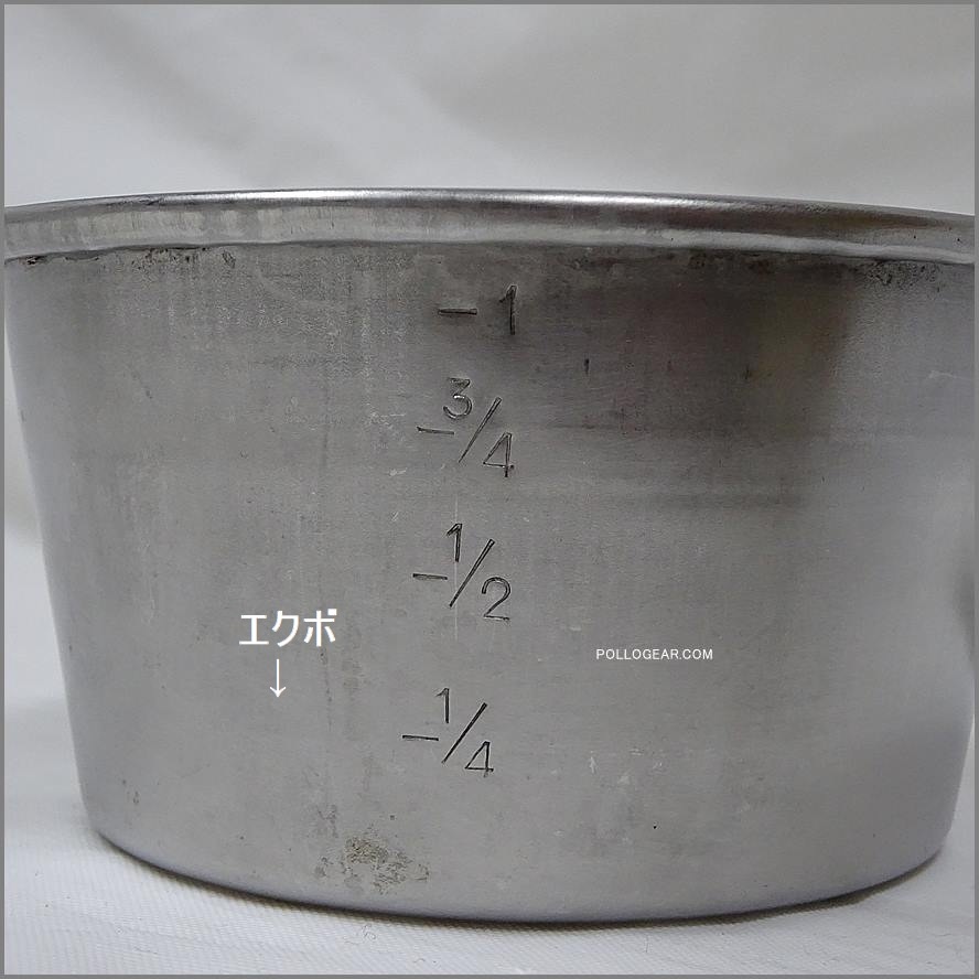 超希少ロッキーカップ ハーフパイント　R刻印と1パイントTM刻印のセット VINTAGE ROCKY CUP<BR>ロッキーカップ 1/2PINT<BR>シェラカップ