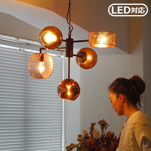 ハモサ ブルゴーニュランプ ペンダントランプ HERMOSA BOURGOGNE LAMP