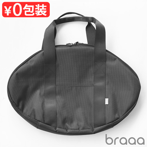 JHQ×braaa マルチグリドルポットケース 本体別売り VBKZ002-BK | 新着