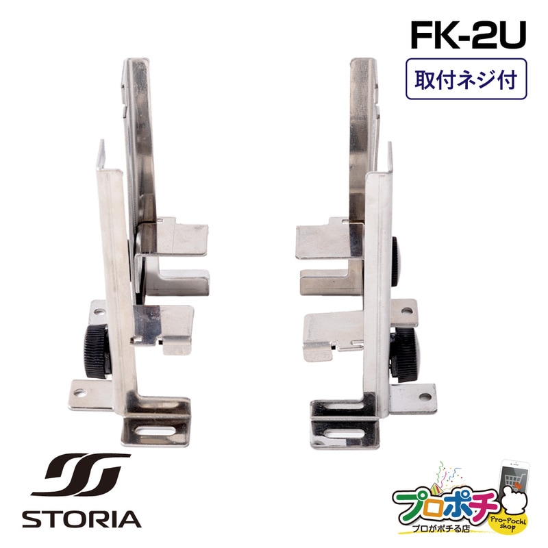 保証書付】Core Ultra 7 265K + PCER24 固定金具 保証書付】Core Ultra