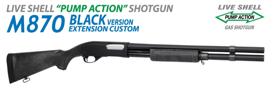 マルゼンM870ブラックバージョン MARUZEN（マルゼン） ガスショット