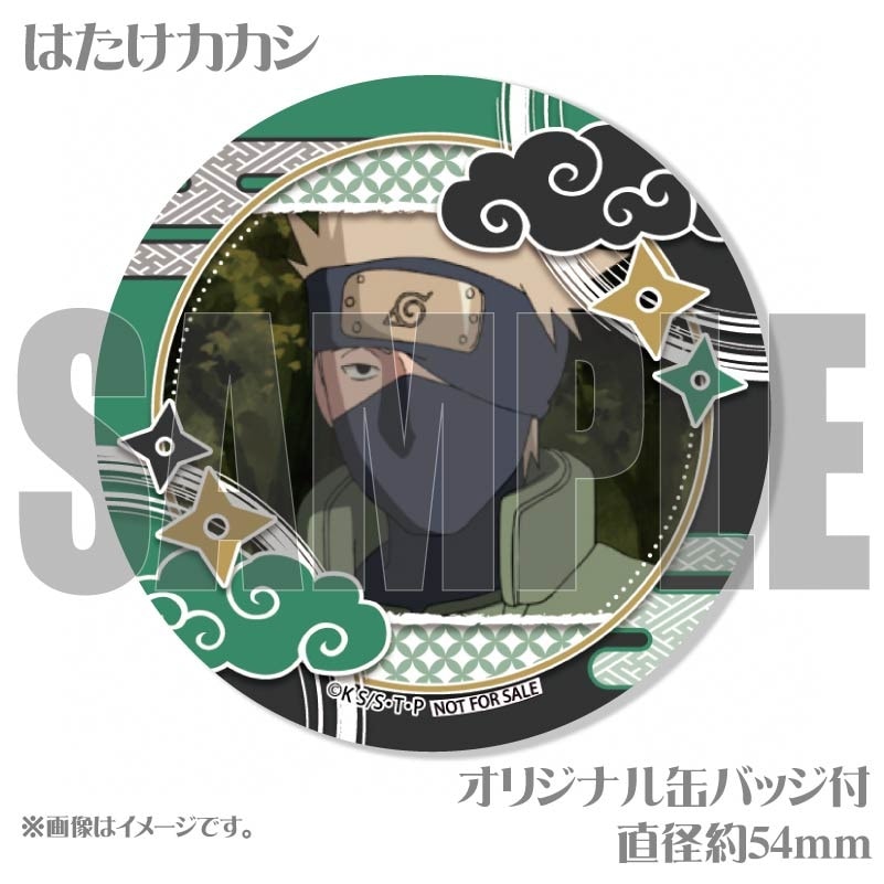 プリカップケーキ（はたけカカシ&うみのイルカ&マイト・ガイ）【特典缶