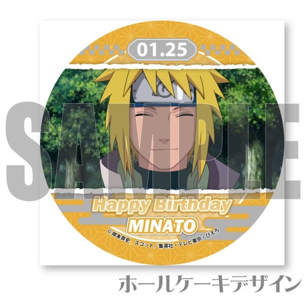 極希少) ワンピース NARUTO ナルト バースデーブロマイド カード ナミ