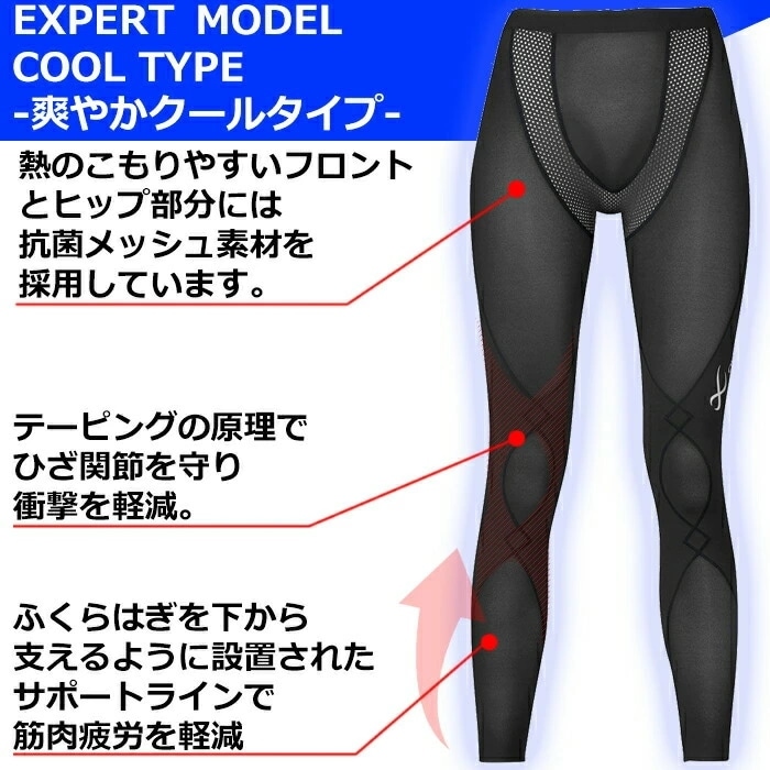 9_000000003843.jpg?1758956930