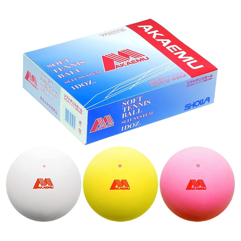 期間限定価格】ソフトテニス ボール アカエム 赤エム アカM
