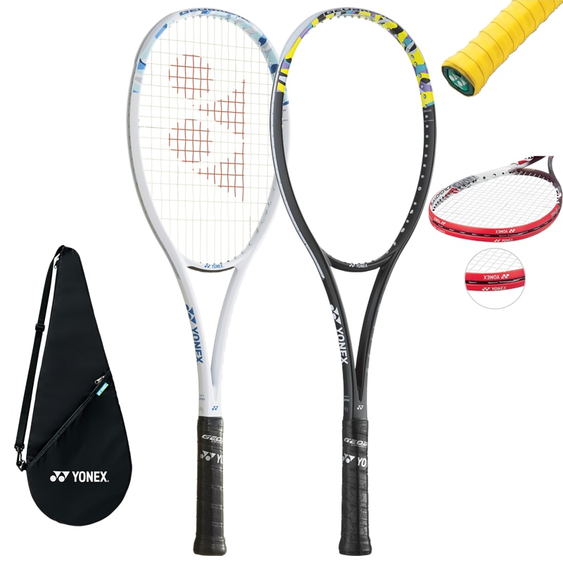 ソフトテニス ラケット ヨネックス ジオブレイク50V グリップテープ