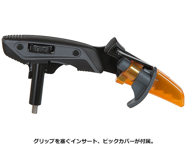 Black Diamond(ブラックダイヤモンド) ウィペットアタッチメント