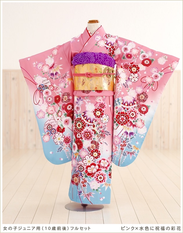 貸衣裳ぽえむ 8歳～10歳 女の子 着物 レンタル 七五三 発表会 ハーフ