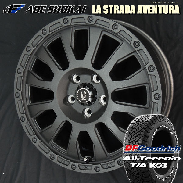 タイヤ＆ホイールセット,夏セット,三菱,デリカD：5 | カーショップREN'S