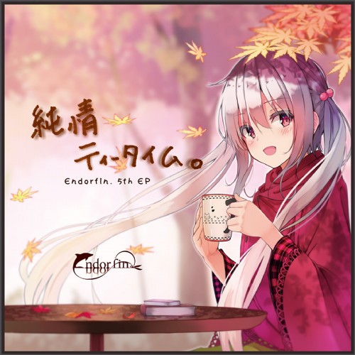 LOST-IDEA | OTHER LABEL,Endorfin. | TANO*C STORE