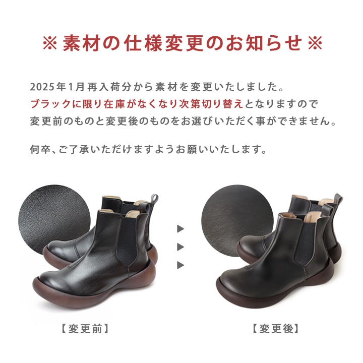 リゲッタカヌー RegettaCanoe CJFG-1123 フィールドシューズ