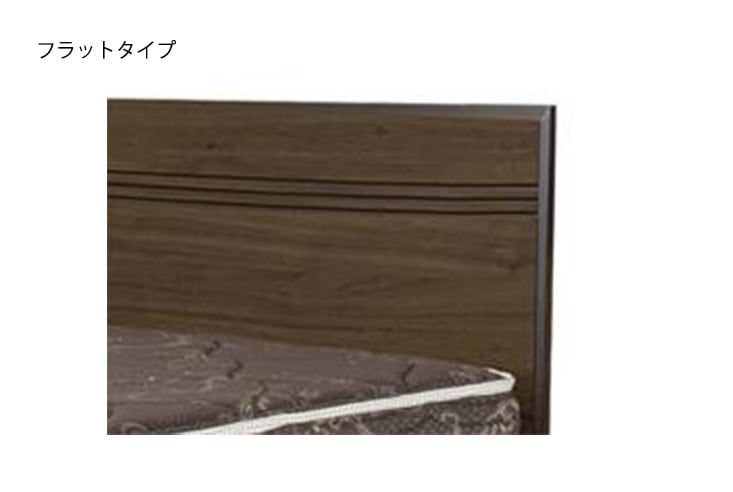 ベッド シモンズ SIMMONS グランゲート GRANGATE (フラットタイプ