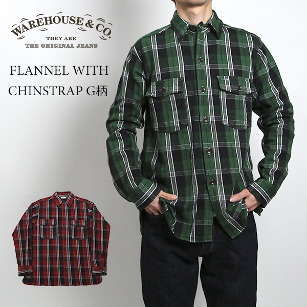 WAREHOUSE/ウェアハウス 3022 フランネルシャツ WITH CHINSTRAP G柄