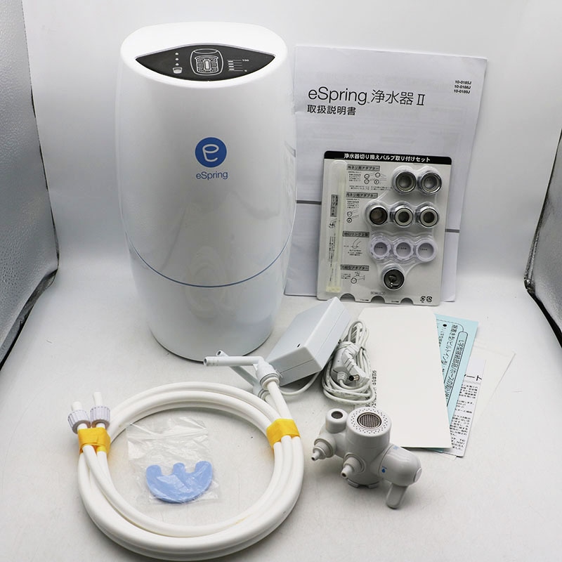 アムウェイ e-Spring 浄水器Ⅱ カートリッジ 取扱説明書付き