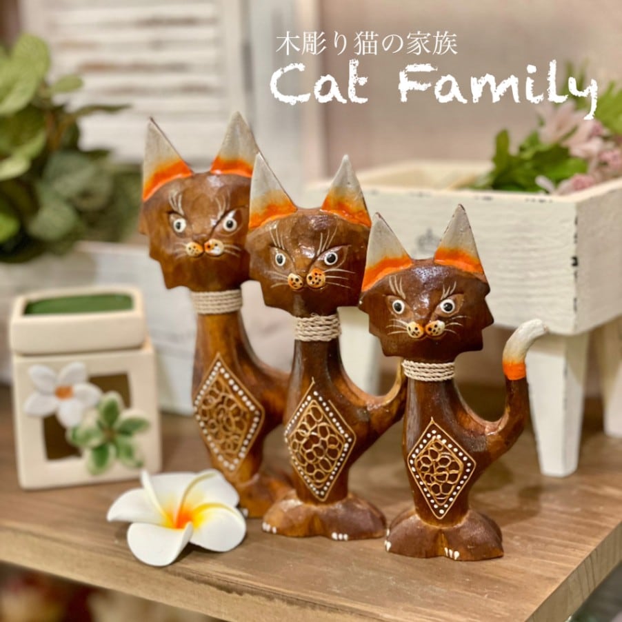木彫りのネコ 置物 在銘 オブジェ / Wooden carved cat Amazon.com