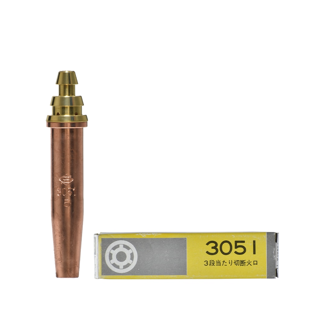 日酸TANAKA 火口3055BD(NO.1、2) 2本セット