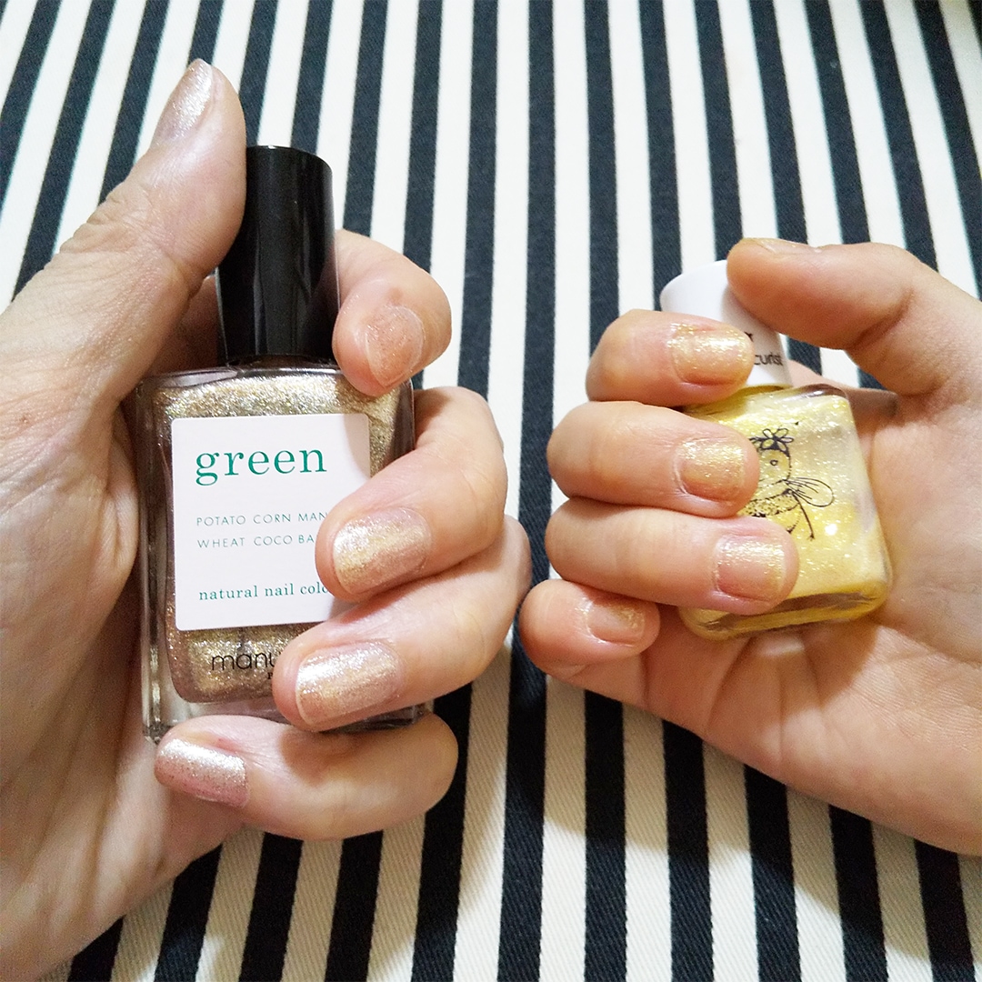 マニキュリスト グリーン ナチュラルネイルカラー アルトラマリーン