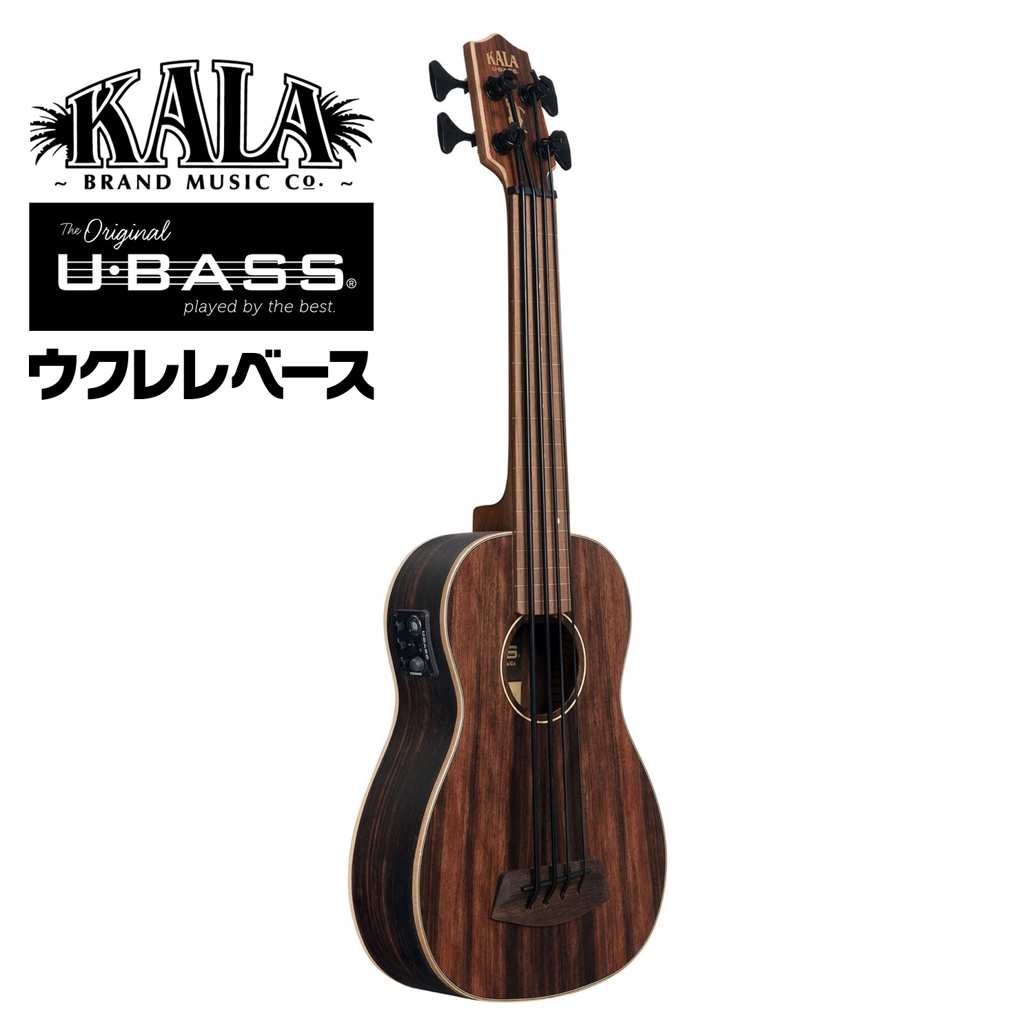 KALA フレットレス ウクレレ ベース STRIPED EBONY FRETLESS U-BASS