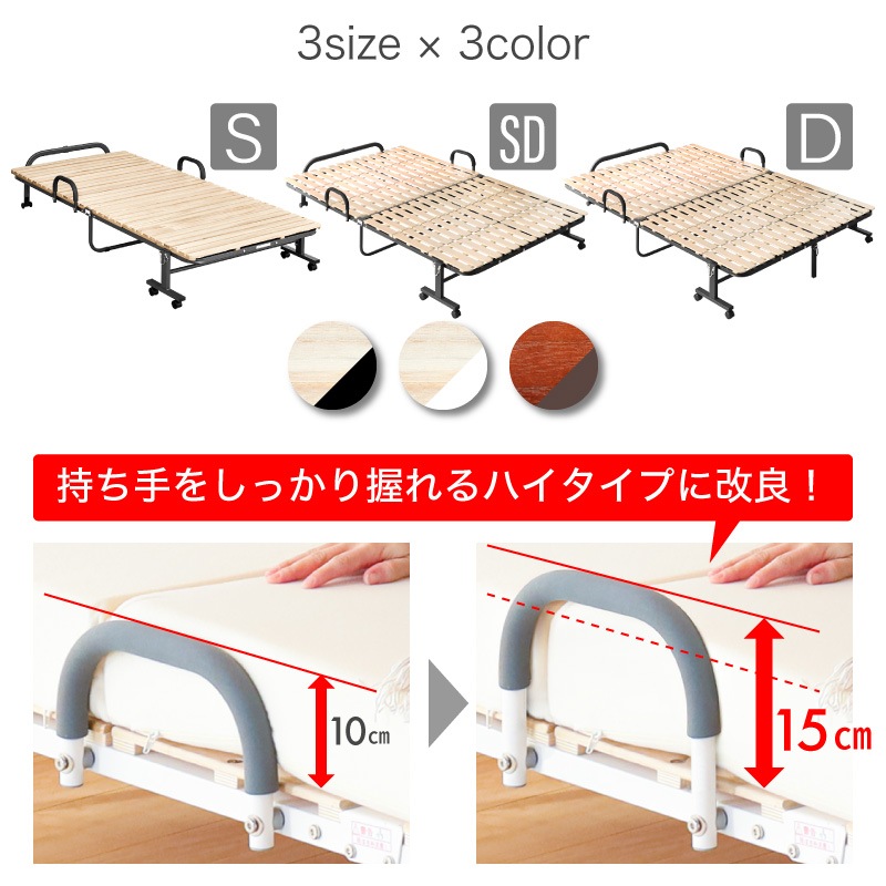 ミニマル 折りたたみスノコベッド | ベッド,シングルベッド | 家具通販