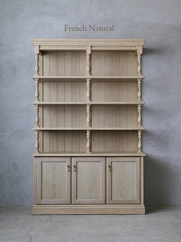 FRENCH RETRO シェルフキャビネット レトロ 日本製 サラグレース