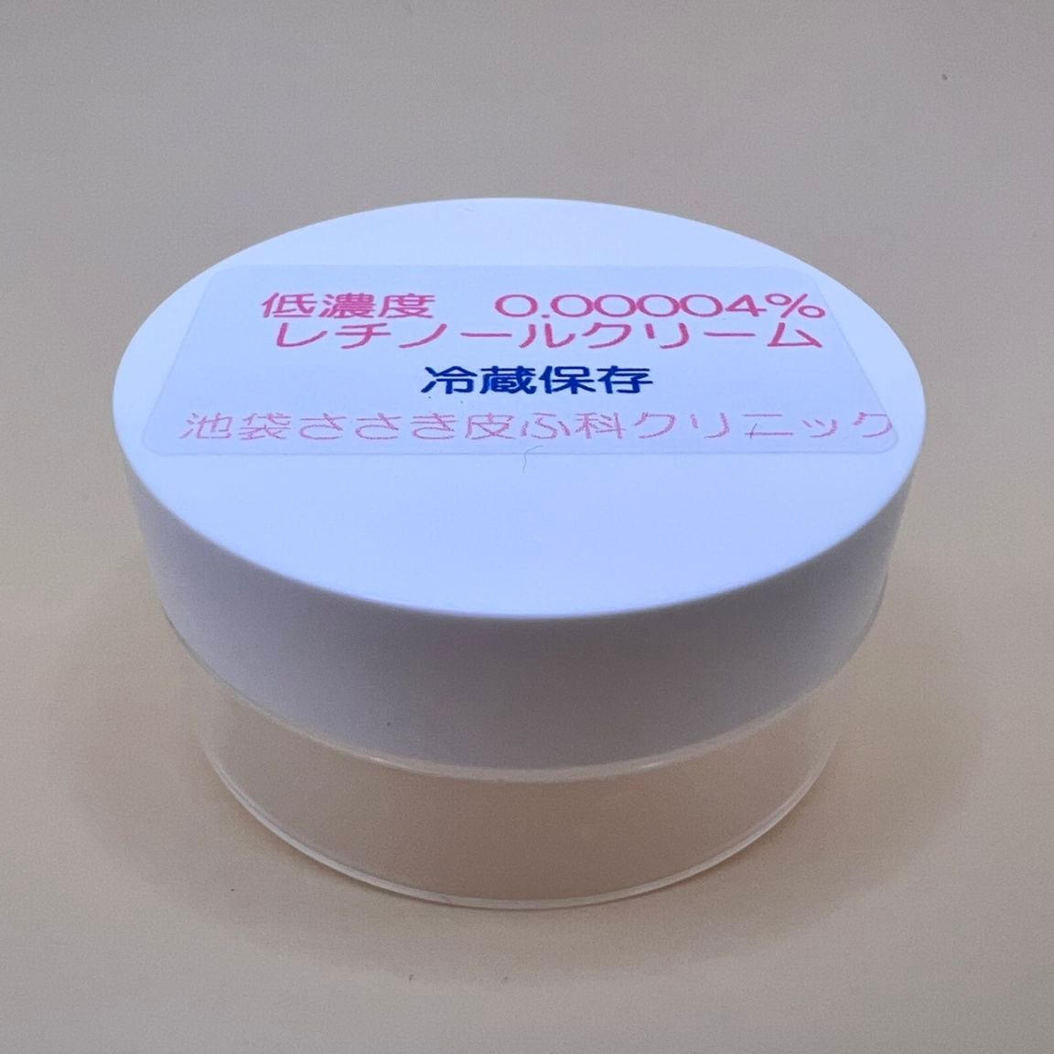 池袋ささき皮ふ科クリニック |