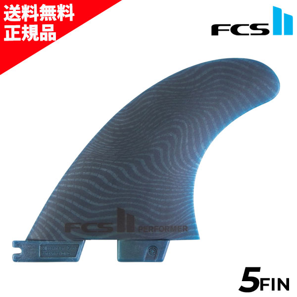 FCS2 FCS 2 パフォーマー ネオ グラス エコブランド 3フィン L FCS2