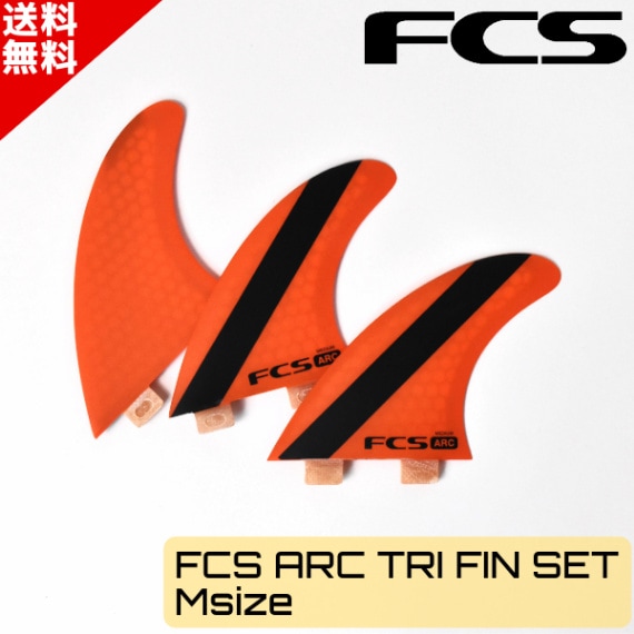 FCS KA PCフィン 3本セット ミディアム FCS KA PCフィン 3本セット