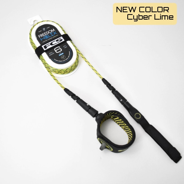 最も絡みにくい！ FCS エフシーエス Freedom Helix フリーダム