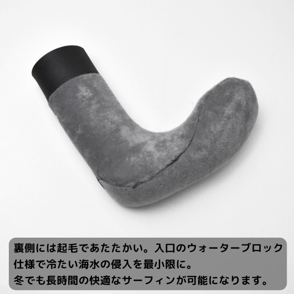 DANBUOY ダンブイ 25-26 5mm Round BareFoot Sox ベアフット ソックス