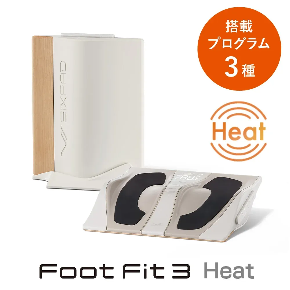 逃げるために運動する] SIXPAD Foot Fit 3 Heat（シックスパッド