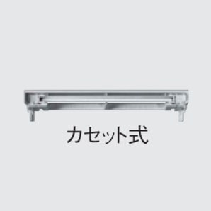 在庫限り品＞パナソニック CF200T4EN/C（FL9204018） 冷陰極蛍光灯