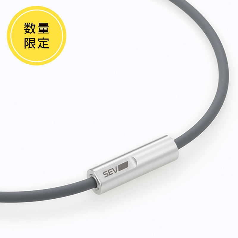 SEVオフィシャルオンラインショップ｜SEVルーパー typeM 限定新色