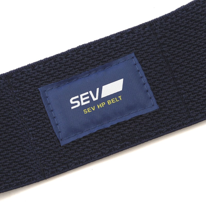 SEVオフィシャルオンラインショップ｜SEV HPベルト ライフ