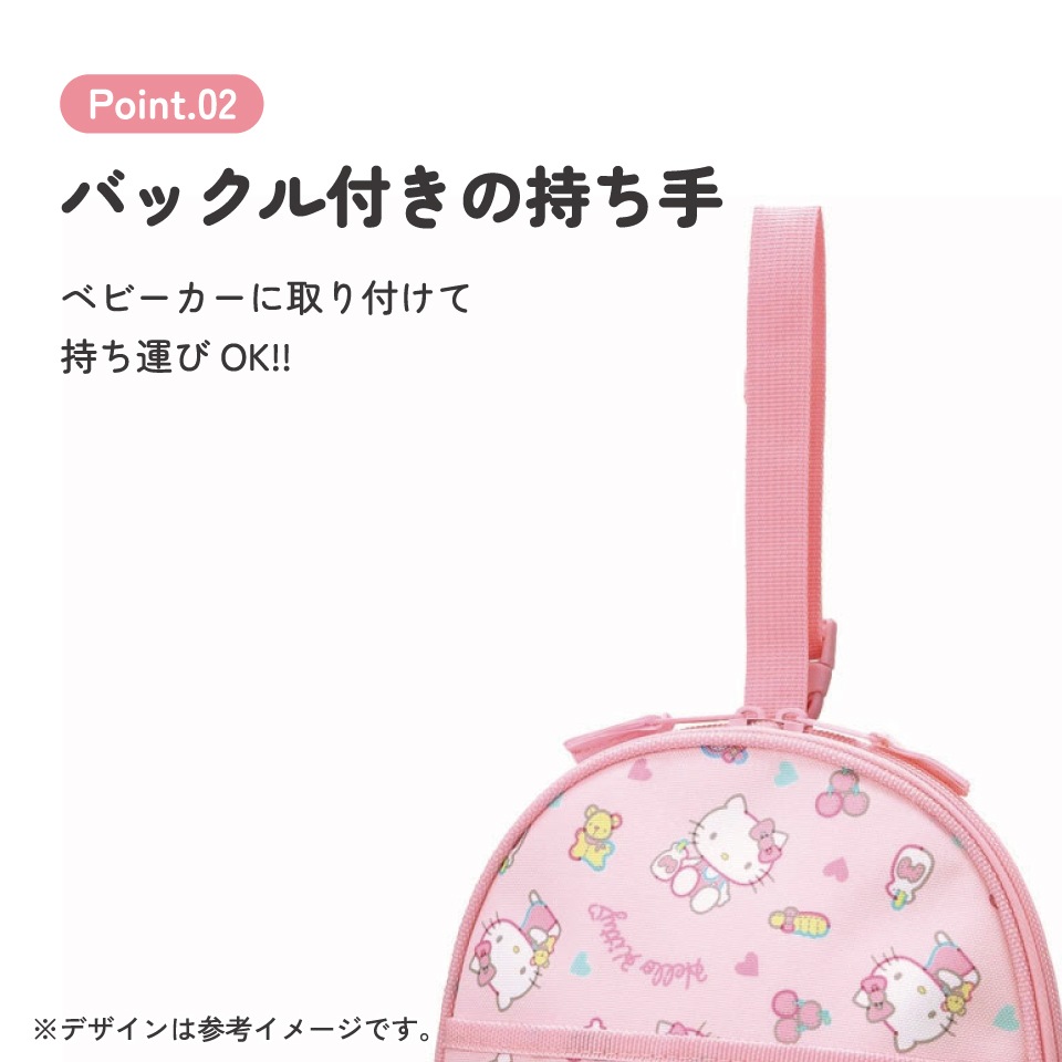 ツイン 哺乳瓶 ポーチ 収納 持ち運び ベビー 用品 グッズ 便利